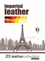 lmporter leather 進口牛皮23系列 真皮 牛皮 沙發皮革